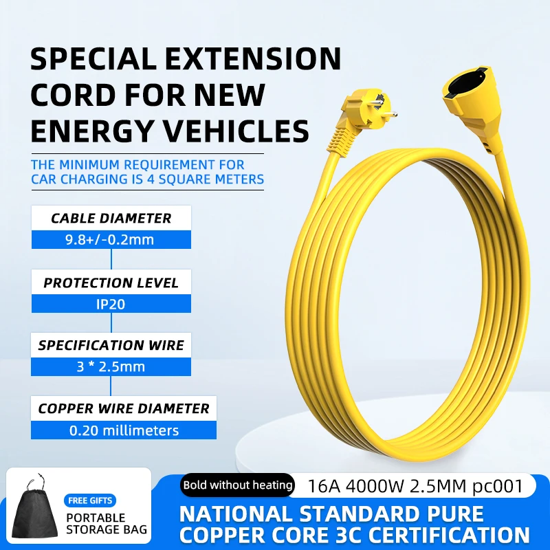16A EU Schuko Extension Cord 4 - Outdoor Use Power Strip 评论和价格