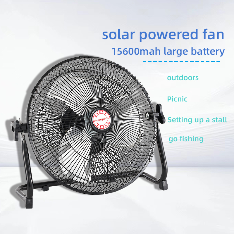 14 Inch Portable Solar Fan,Rec - Ac Outdoor Power 评论和价格