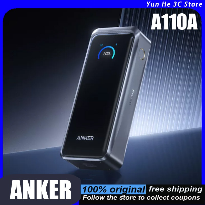 Anker A110A Prime Portable Pow - Outdoor Power Adapter Usb C 评论和价格